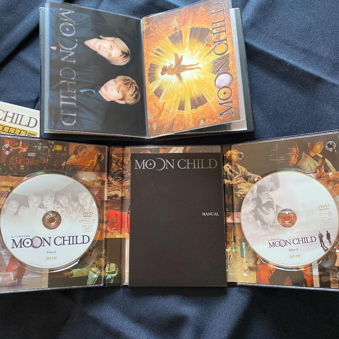 MOON CHILD('03TBS/松竹/毎日新聞社/WOWOW/MBS/カル…