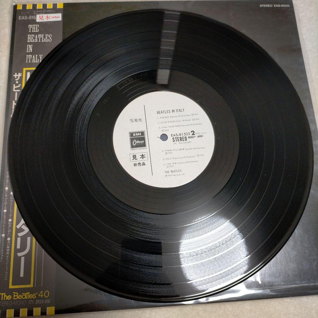 非売品 ビートルズ・イン・イタリー 帯付き Beatles In Italy