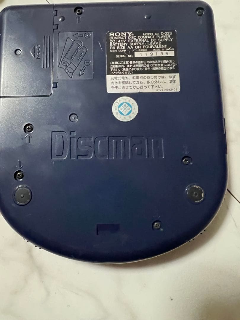 動作確認済SONY CDウォークマン D-223Discman CDプレーヤー