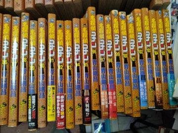 名探偵コナン 全巻 セット1-106巻＋おまけ15冊 非レンタル品 24h発送！