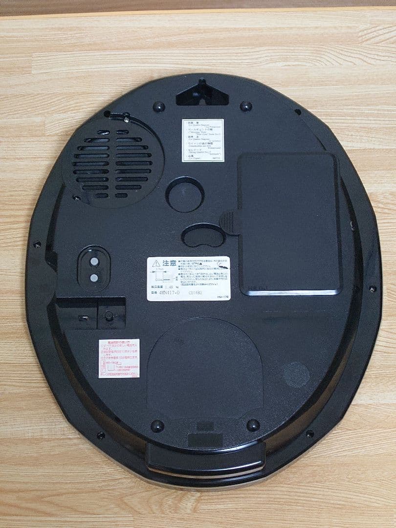 ※電波受信良好 シチズン 電波時計 ネムリーナロレーヌ 4MN417-006