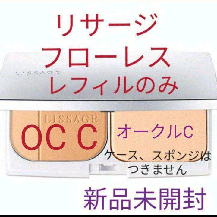 ちゃぺこ☆（感謝）
