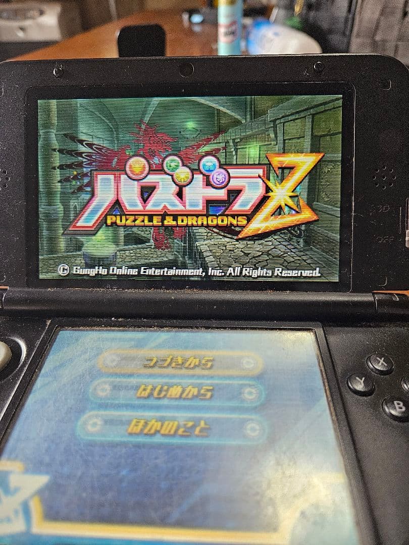 パズドラZ Nintendo 3DS ソフト