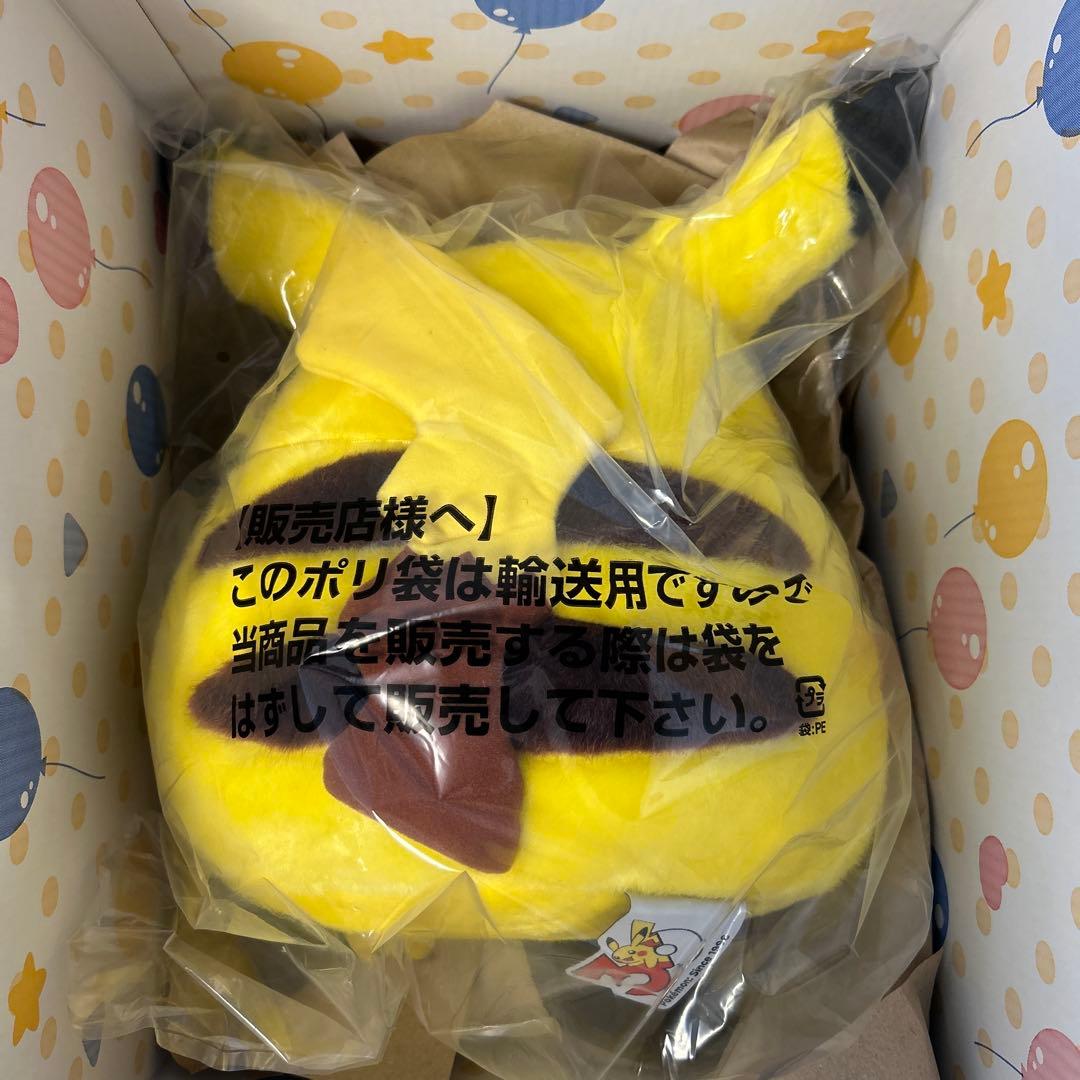 新品 ポケモン30周年記念 おかえり！ピカチュウ1/1 本体