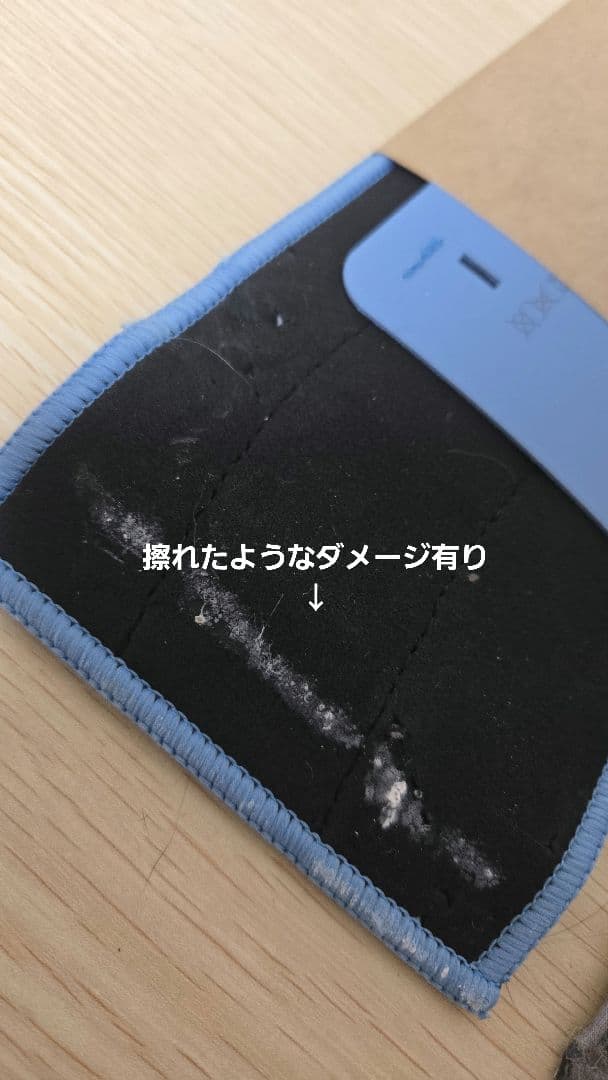 iRobot　ブラーバm6 完動品　消耗品付