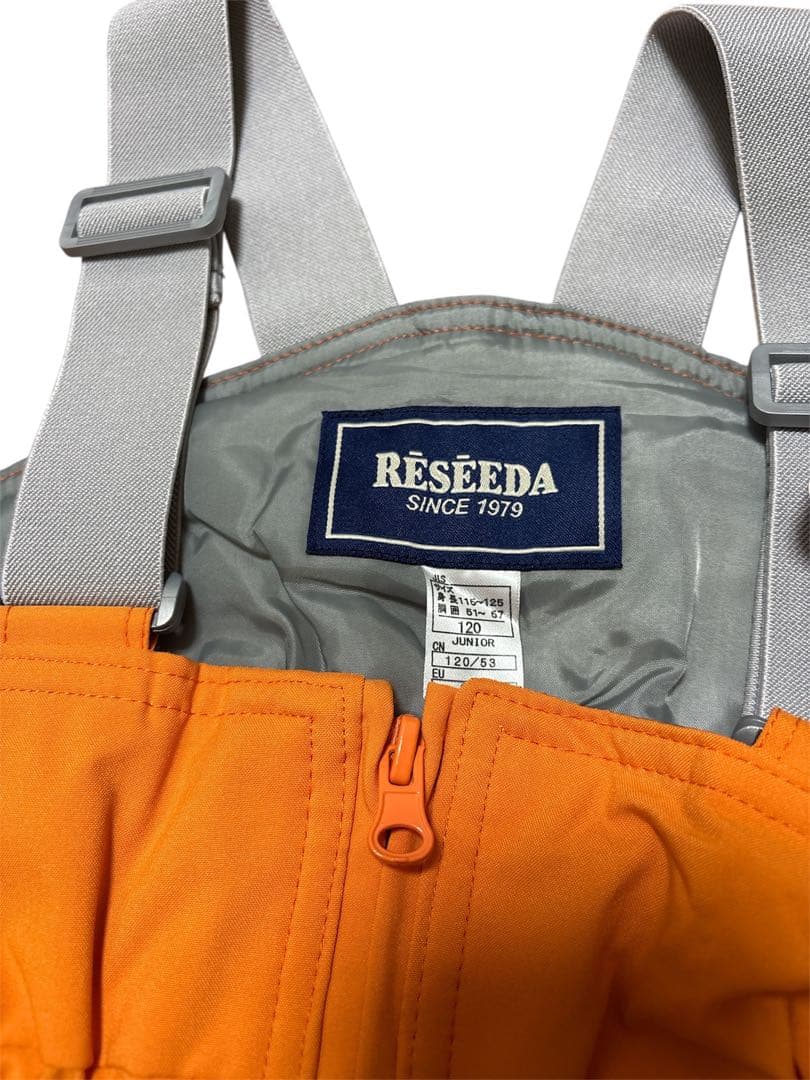 RESEEDA レセーダ 120 スキーウェア　新品　男の子