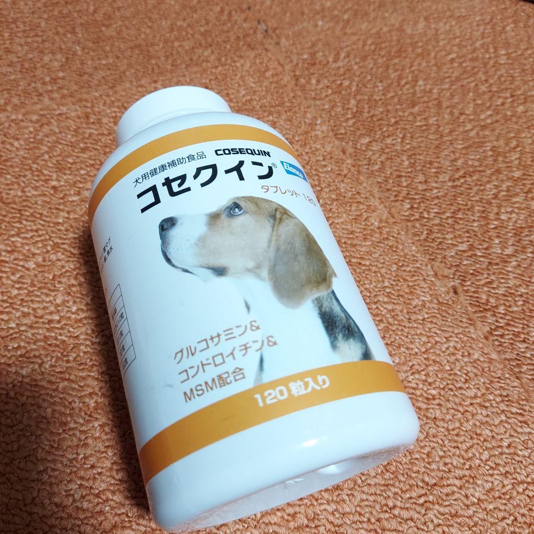 コセクイン　タブレット　犬用健康補助食品　105粒　関節　サプリメント