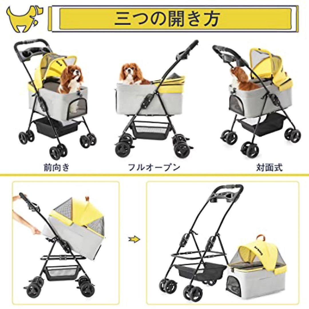 分離型ペットカート 3WAY ペットカート　ペットバギー ペットバッグ　車載用