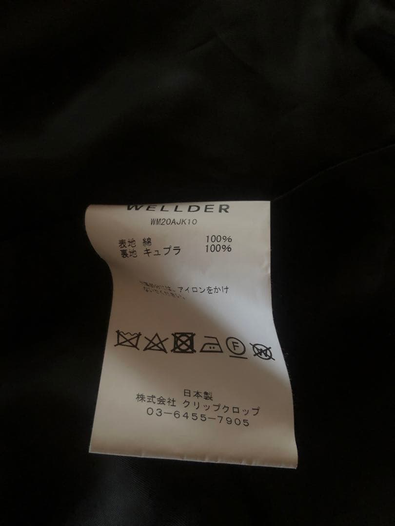 ジャケット・アウター WELLDER