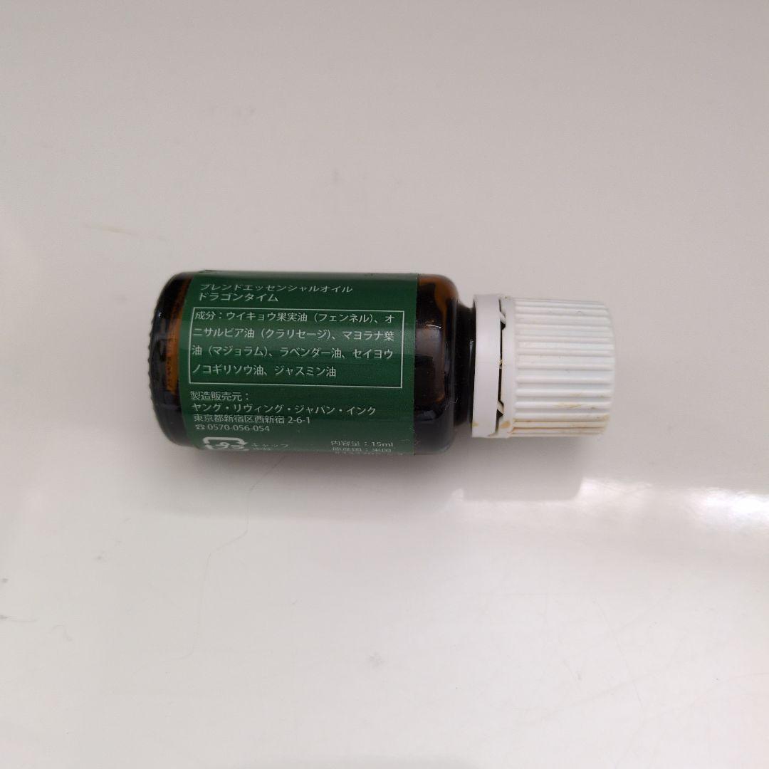 エッセンシャルオイル Young Living Dragon Time 15ml