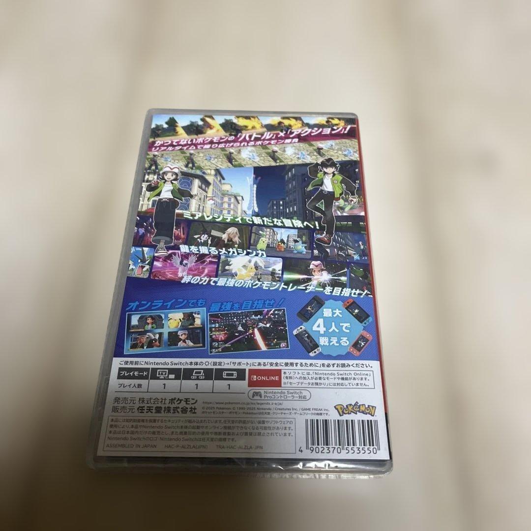 ポケモンza 新品