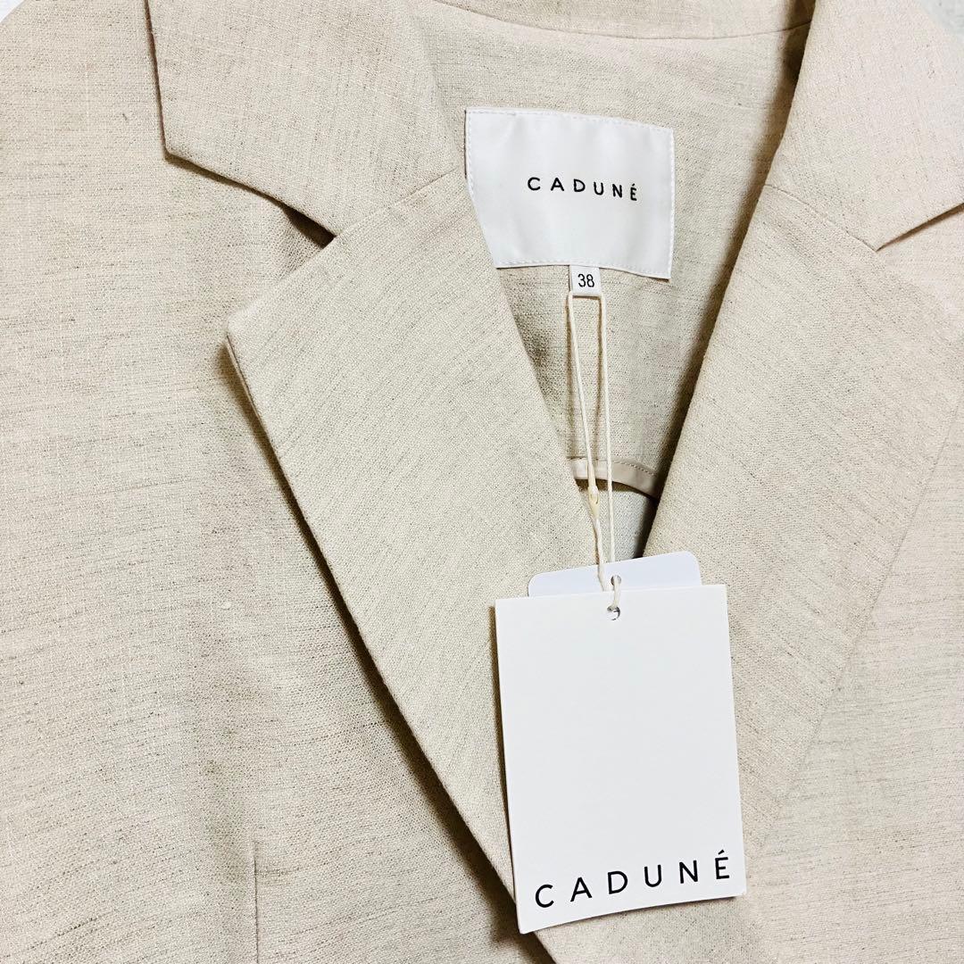 新品タグ付き CADUNE リネン混 ダブルジャケット ベージュ 定価3.1万円