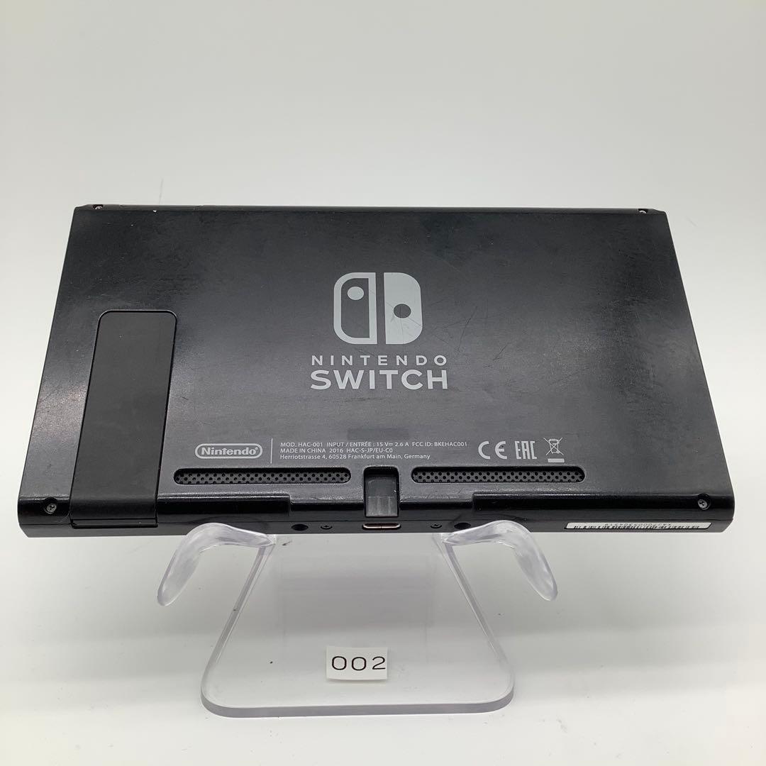 任天堂Switch 本体　002
