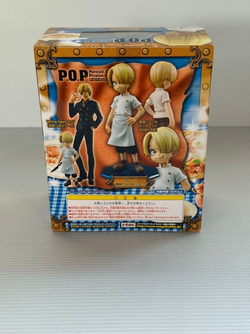 P.O.P ワンピース　CBシリーズ　POP まとめ　セット　CB