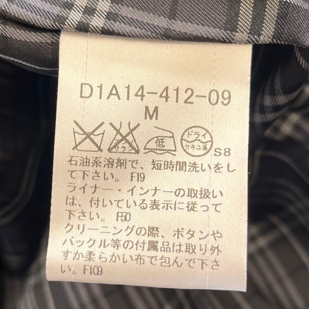 バーバリーブラックレーベル トレンチコート チェックライナー ベルト付きM