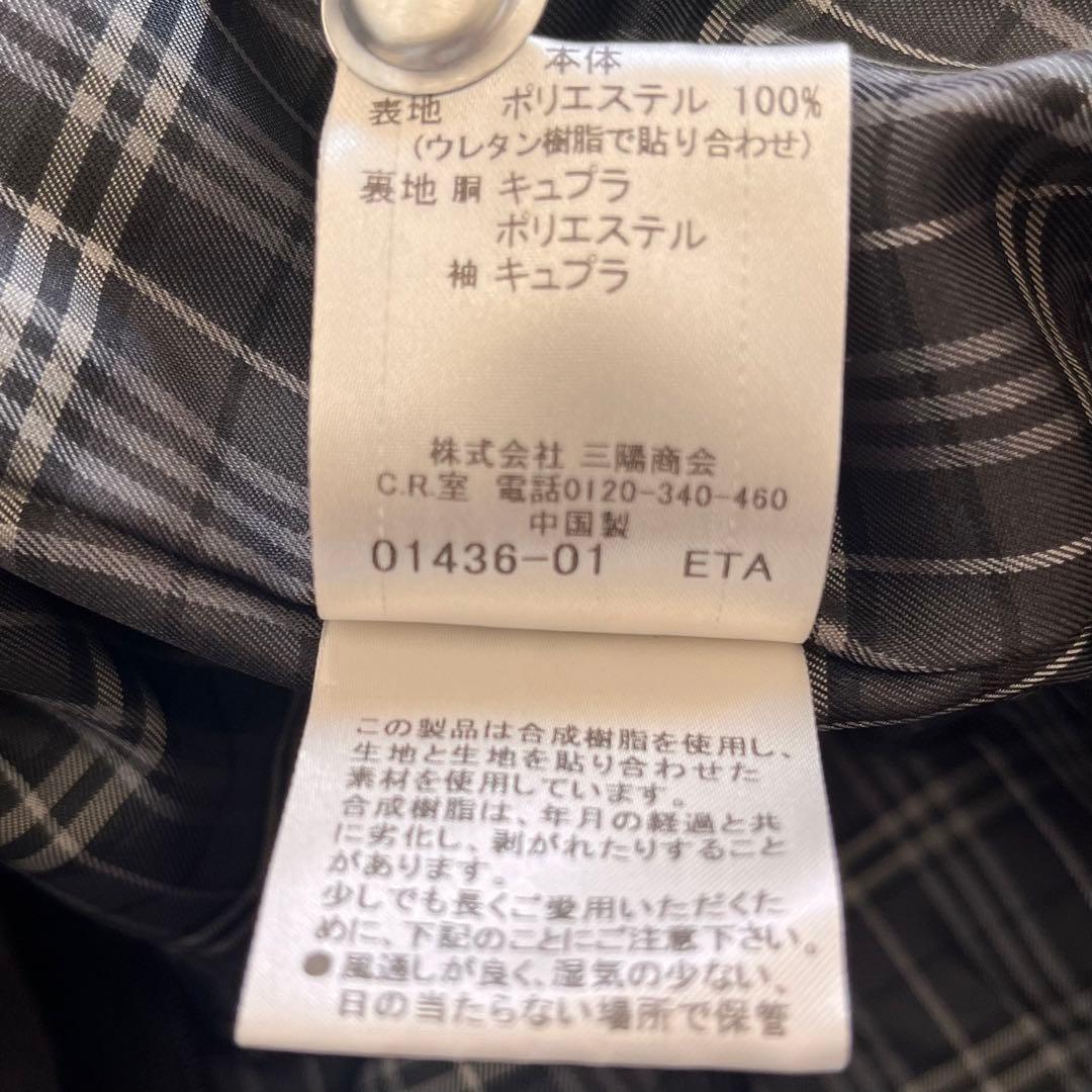 バーバリーブラックレーベル トレンチコート チェックライナー ベルト付きM