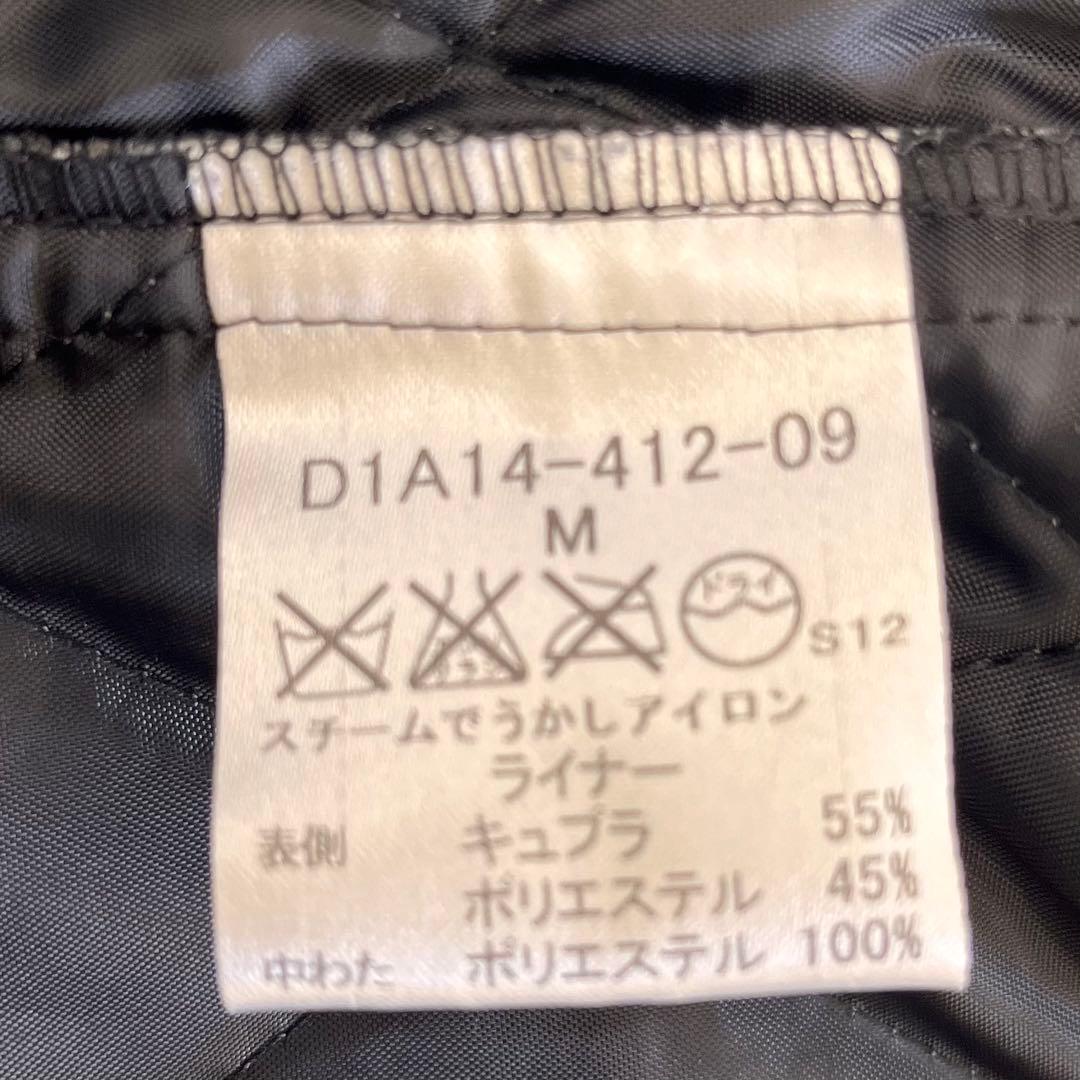 バーバリーブラックレーベル トレンチコート チェックライナー ベルト付きM