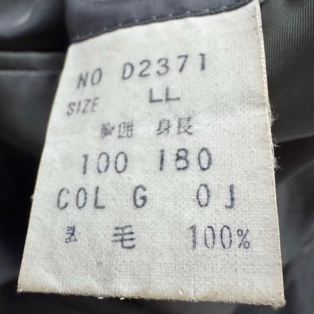 vintage Christian Dior テーラドジャケット　ヘリンボーン