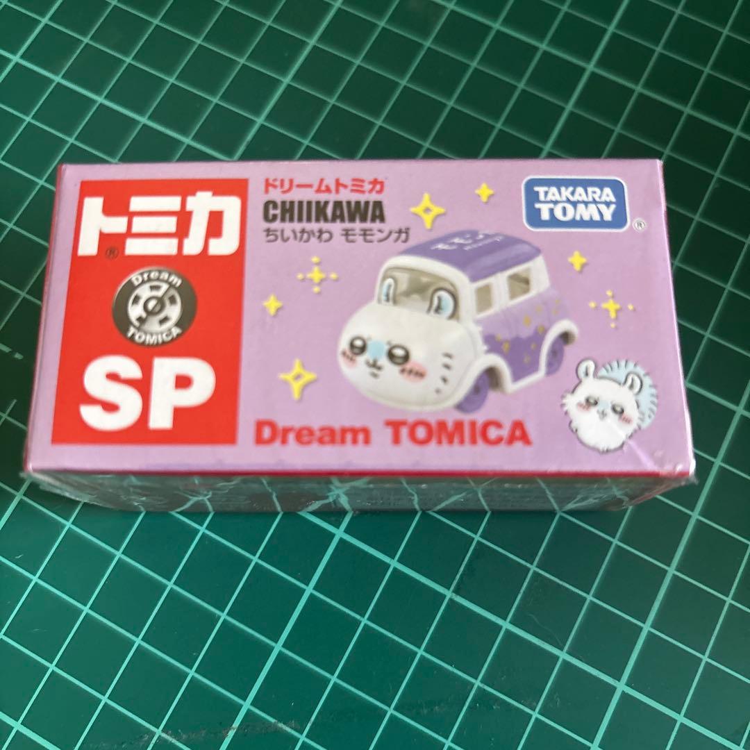ちいかわ モモンガセット꒰՞o̴̶̷̤ᾥo̴̶̷̤՞꒱