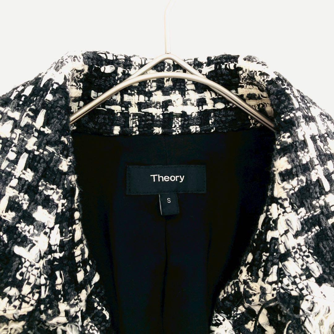 極美品✨️セオリー　ツイード　ガウンコート　ベルト　ロング丈　セレモニー　S