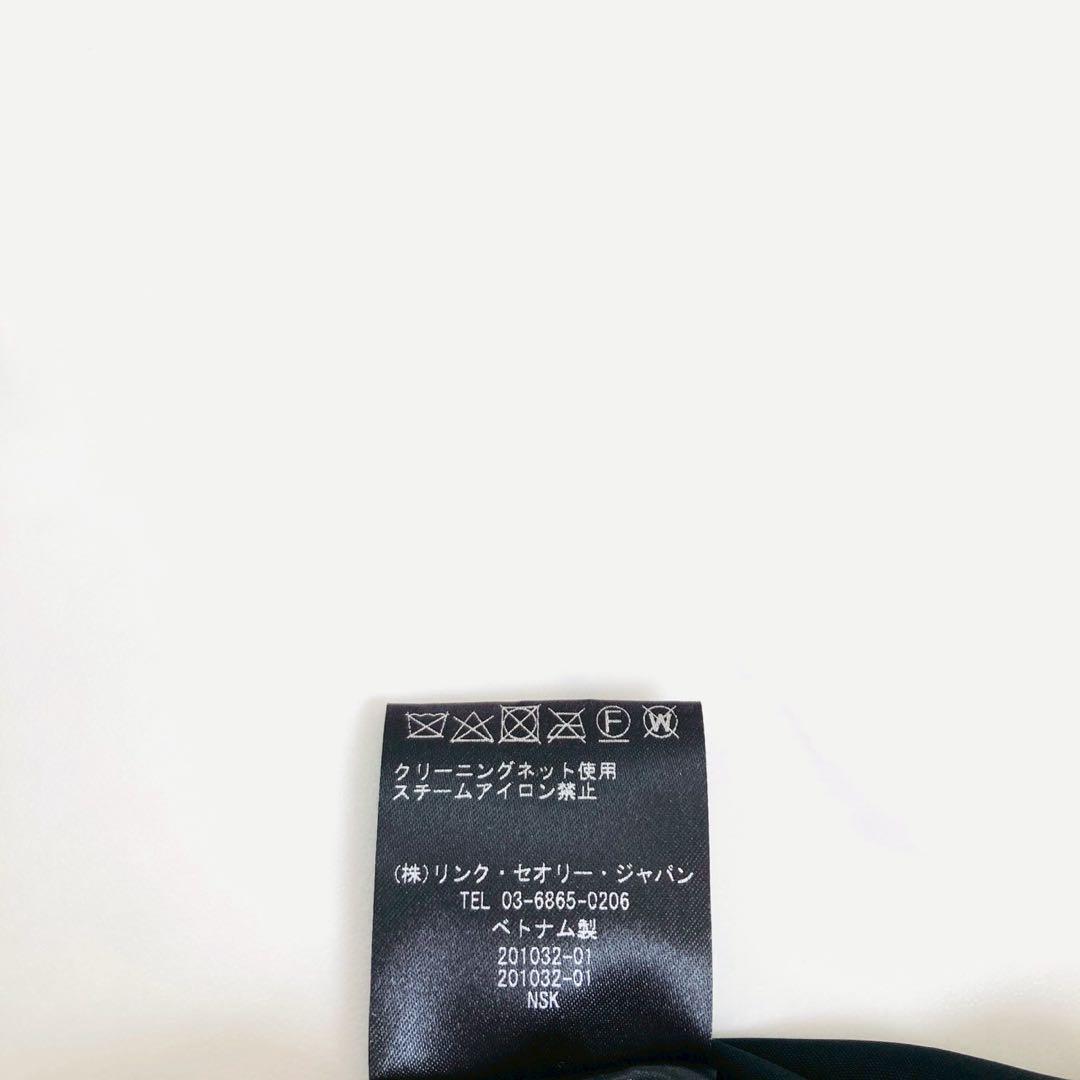 極美品✨️セオリー　ツイード　ガウンコート　ベルト　ロング丈　セレモニー　S