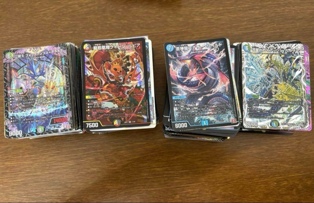 デュエマ 引退品