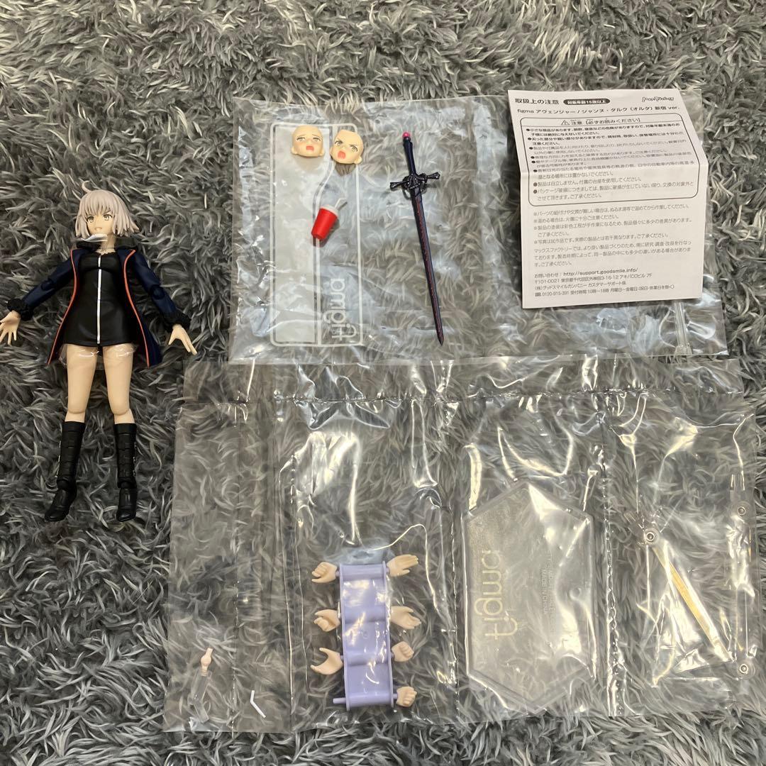 figma FGO アヴェンジャー　ジャンヌ・ダルク　オルタ　新宿ver