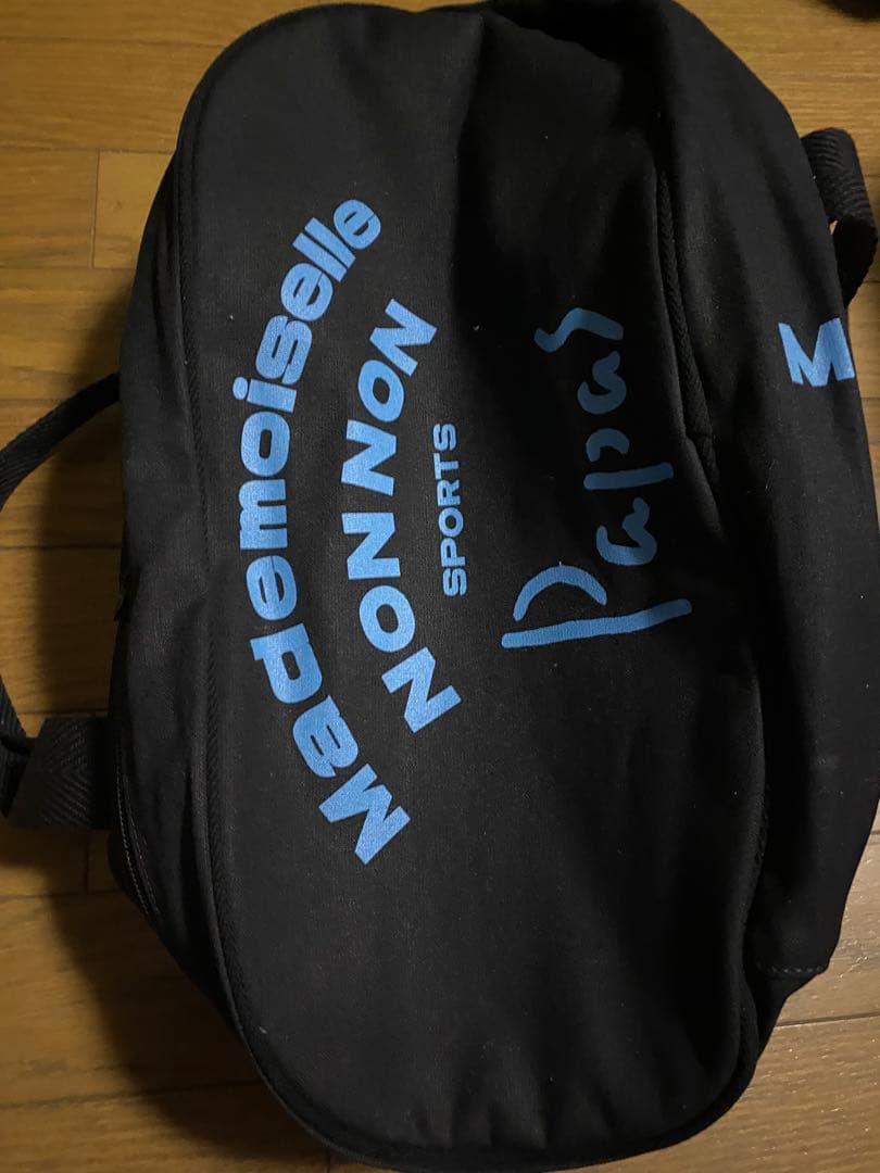 Papas ボストンバッグ　黒　美品