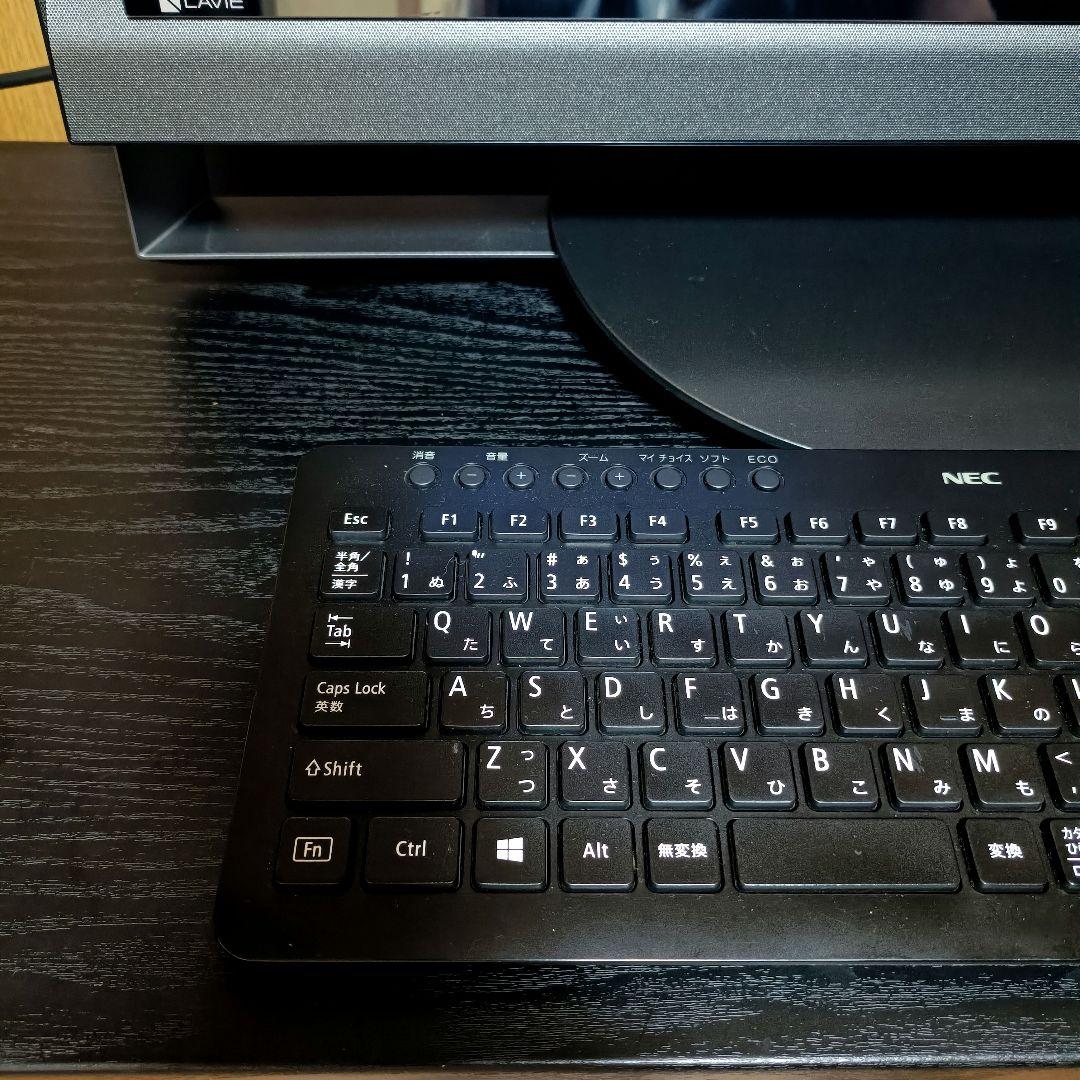 ★液晶一体型PC NEC LAVIE Win11／Core i7／SSD
