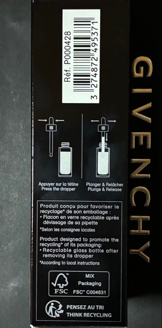 【現品】GIVENCHY プリズムリーブル ケア&カラー セラムプライマー 下地
