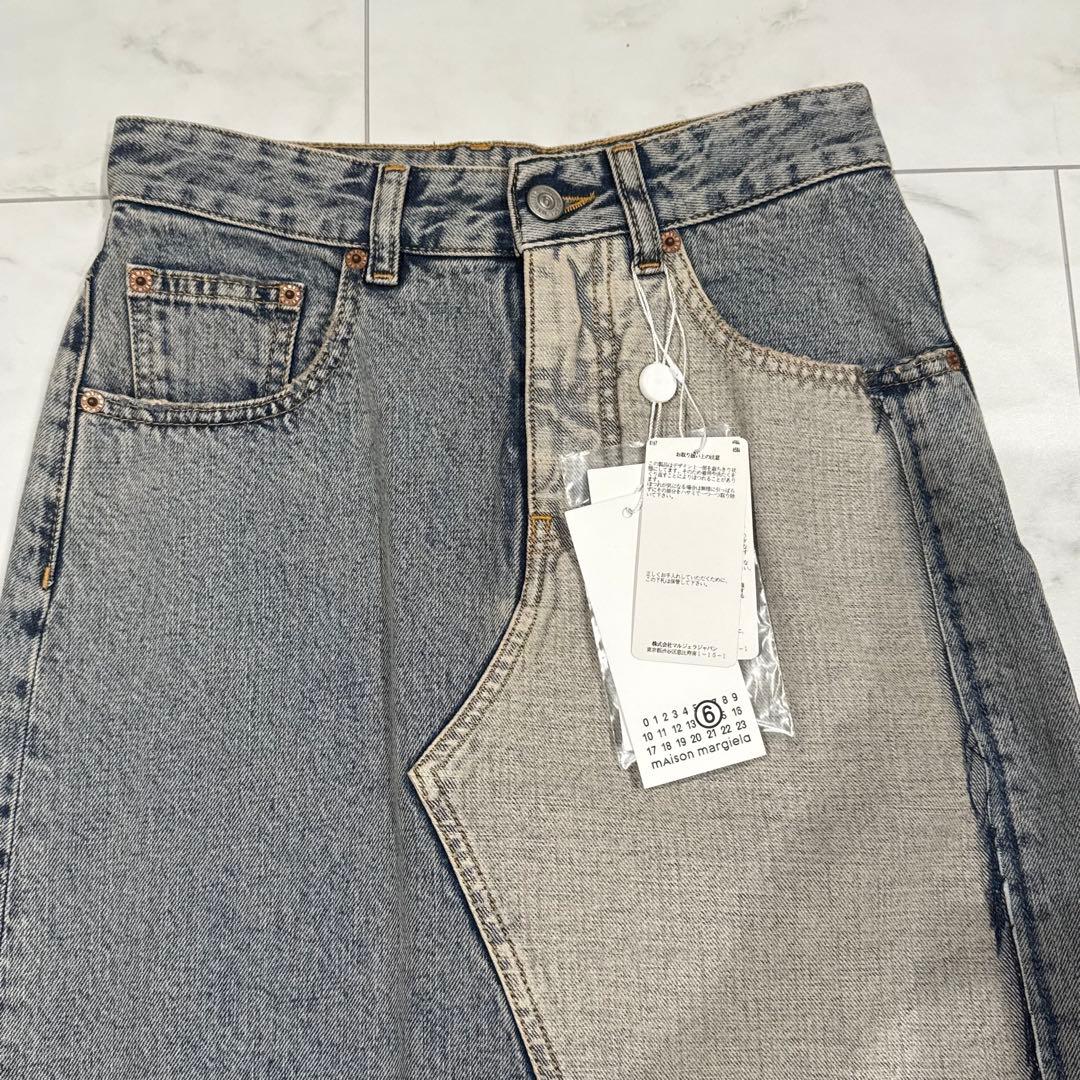 『MM6 Maison Margiela』 　 スリット デニムマキシスカート
