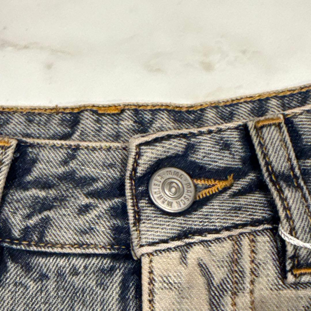 『MM6 Maison Margiela』 　 スリット デニムマキシスカート