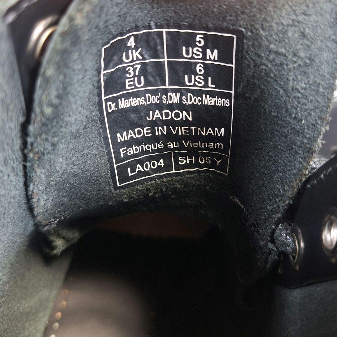 【極美品】Dr.Martens JADON 厚底 8ホール サイドジップ UK4