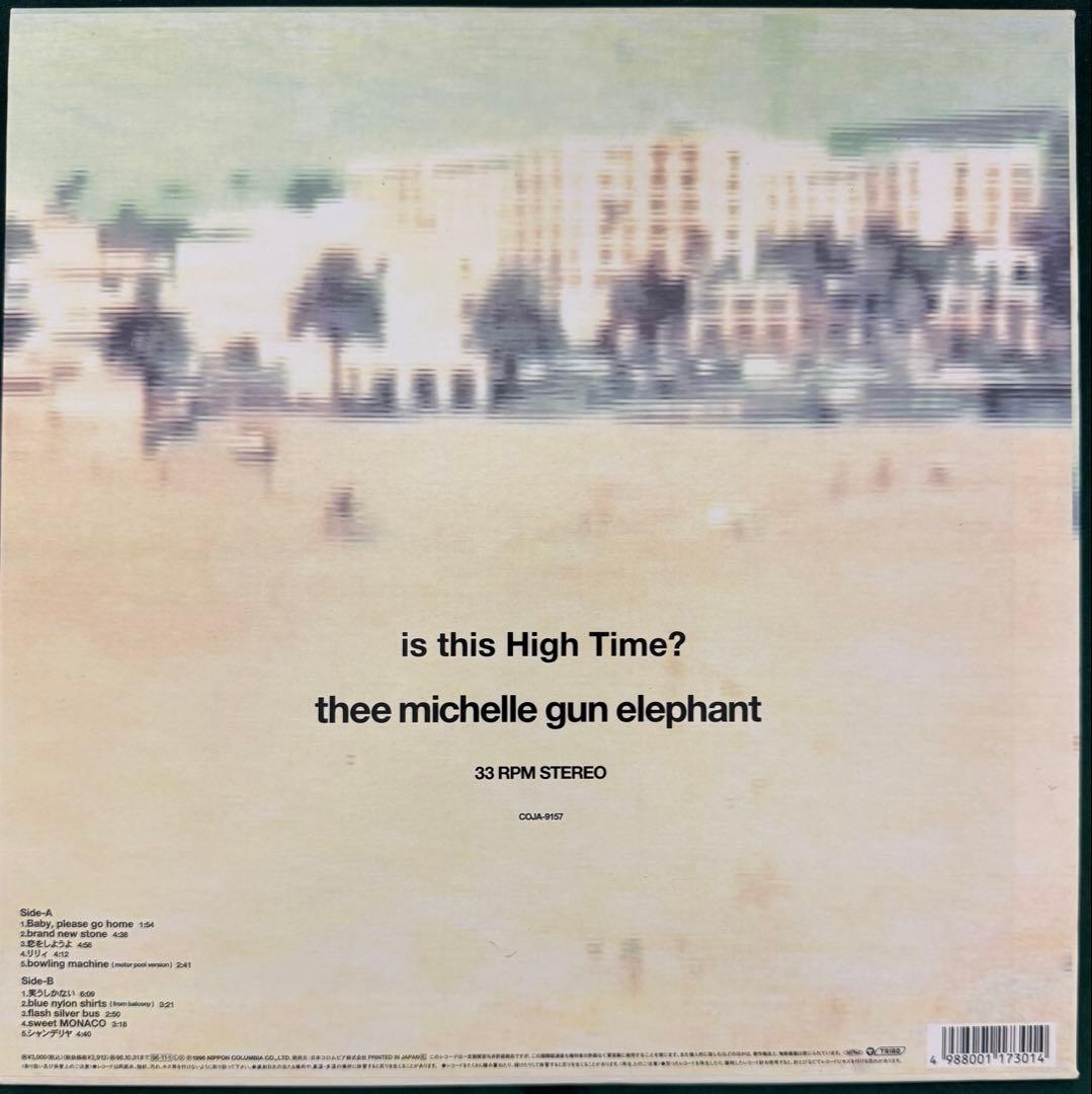 THEE MICHELLE GUN ELEPHANT originalレコード