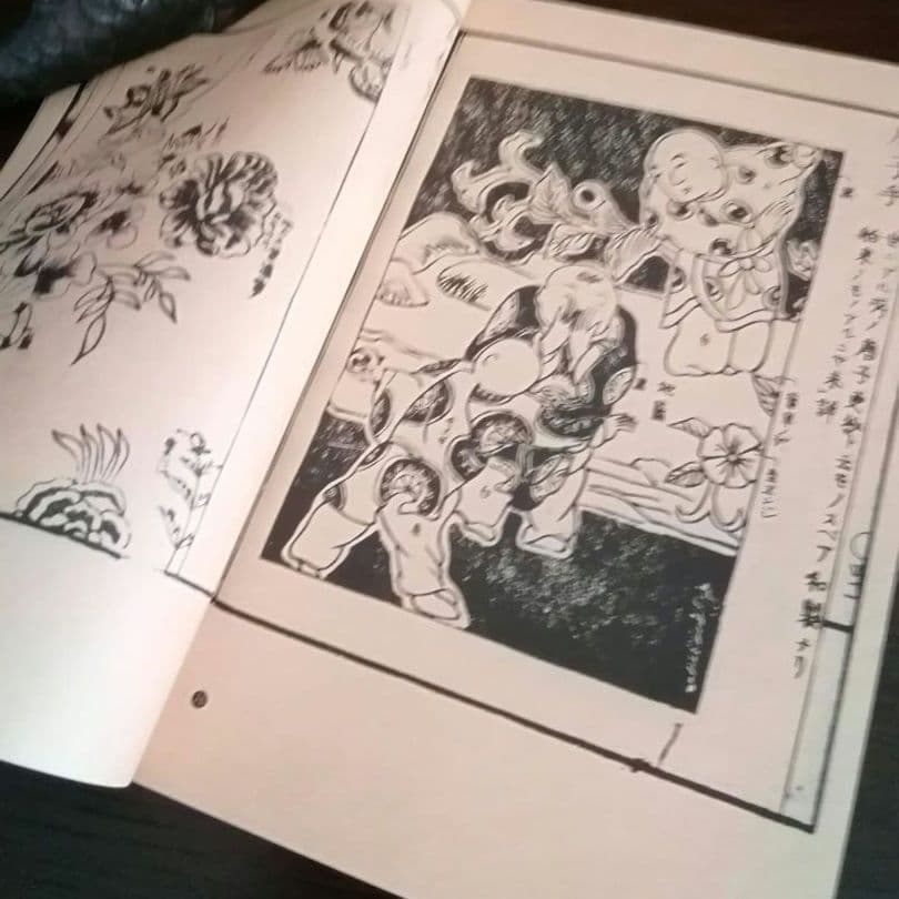 b*s様 珍品　江戸デザイン名筆四冊　福武書店　季刊TEWAZA　付録　昭和60