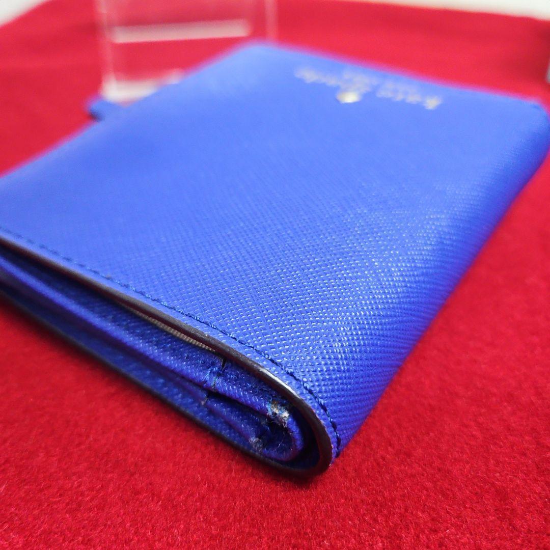 KATE SPADE SMALL STACY ブルー コンパクトウォレット