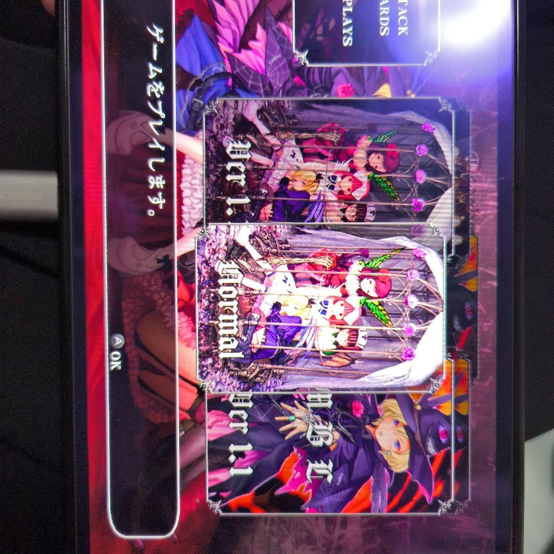 デススマイルズ I・II LOVE MAX EDITION