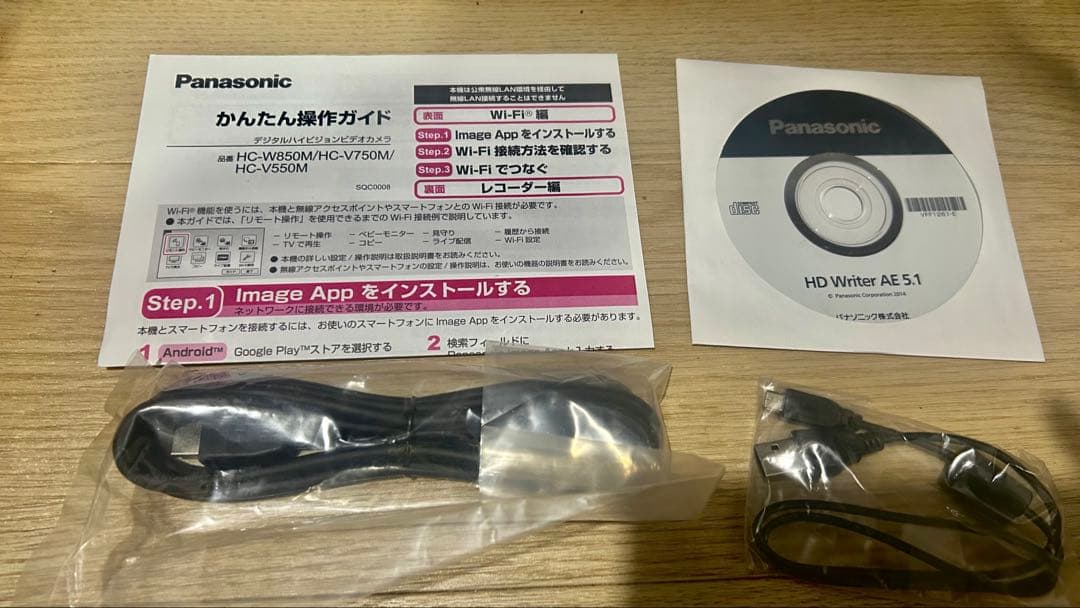【Panasonic W850M ビデオカメラ】 箱付き本体＆SD32GB付★