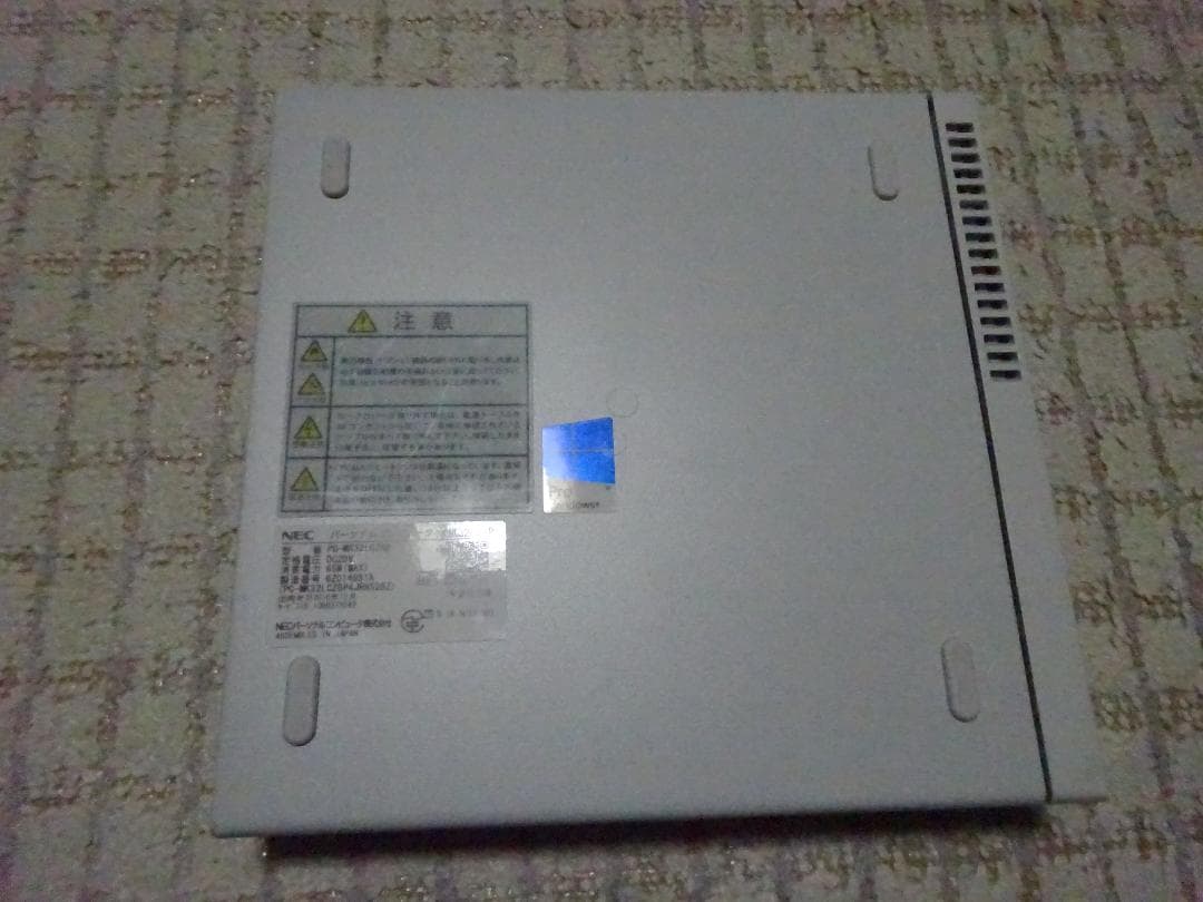 NEC ミニPC Mate MC-R