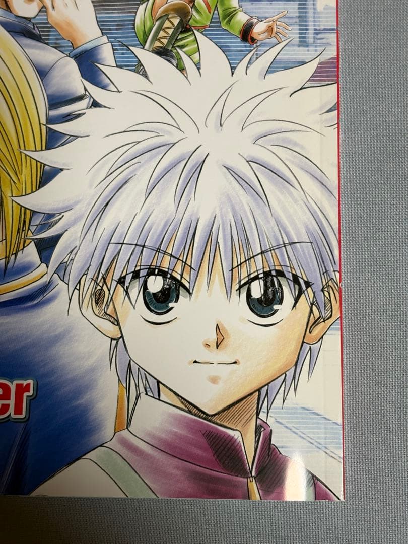 HUNTER×HUNTER キャラクターズブック 2001年1月28日増刊