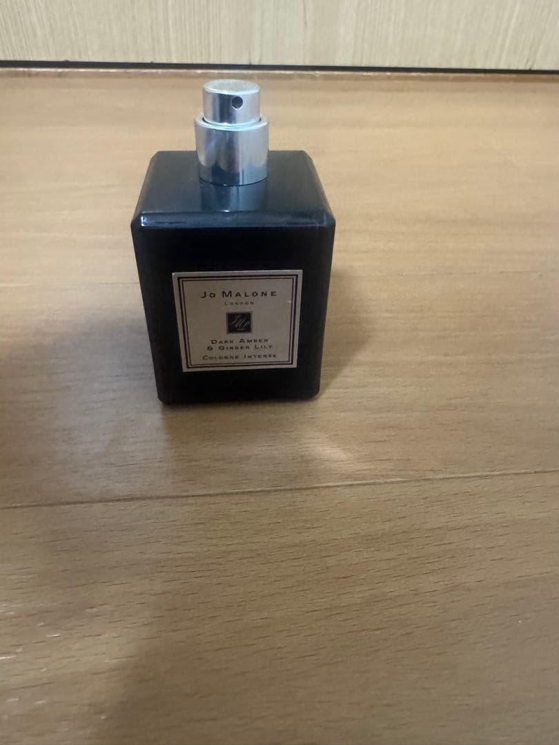 香水　JO MALONE ジョーマローン　DARK AMBER&GINGER
