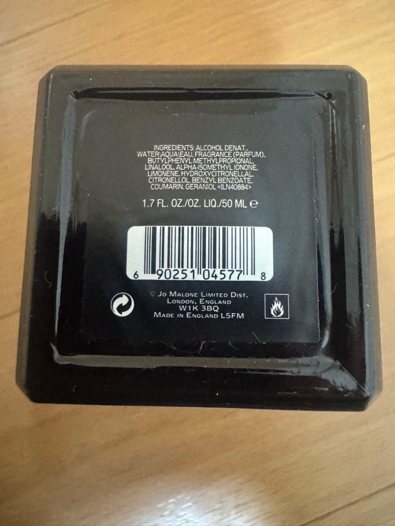 香水　JO MALONE ジョーマローン　DARK AMBER&GINGER
