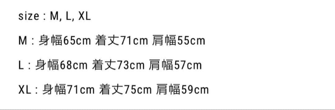 セダンオールパーパス　M ナイロン　ベスト