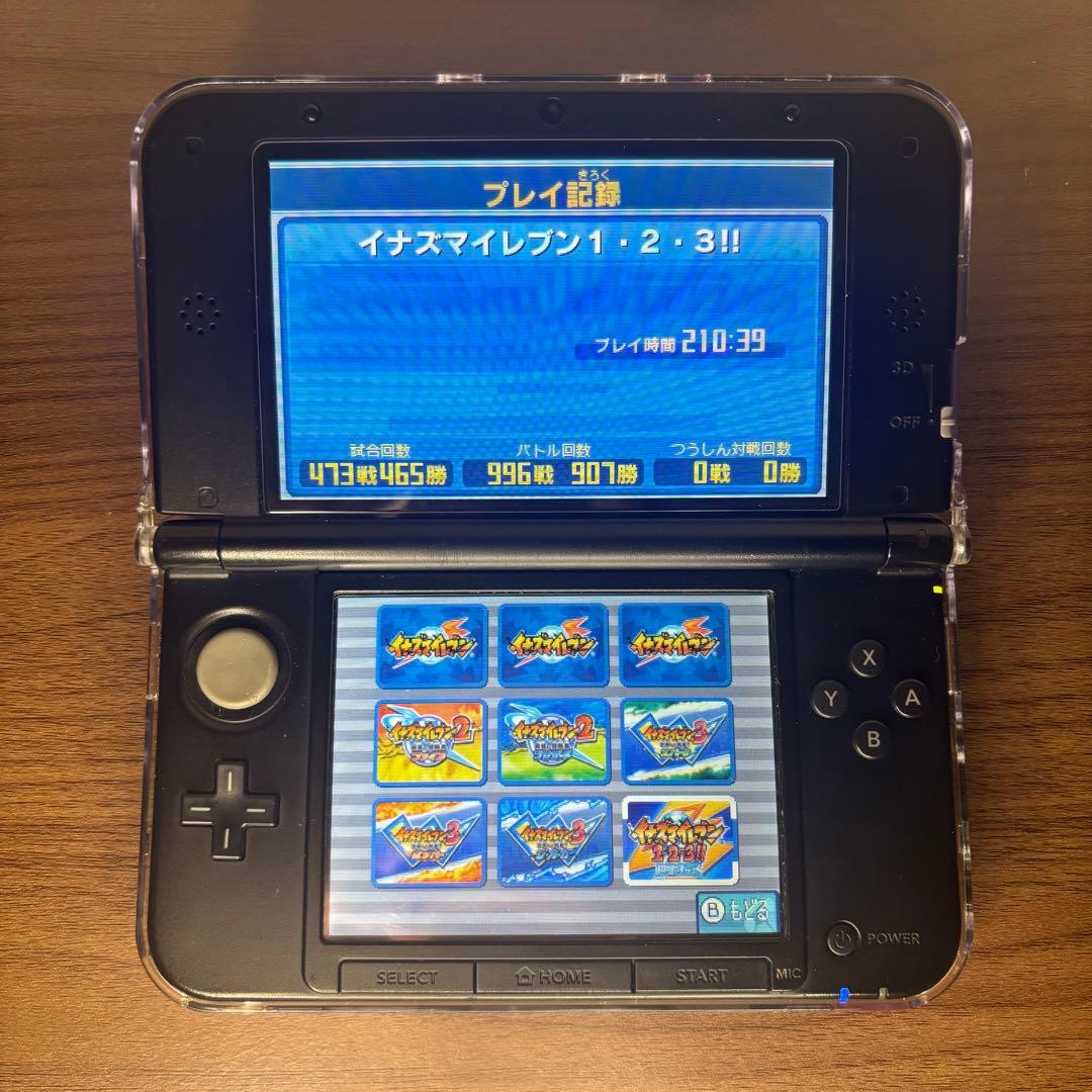 【3DS】イナズマイレブン1・2・3 円堂守伝説｜ソフトのみ｜動作確認済み