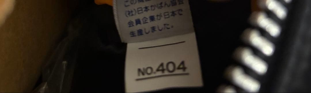 美品 ポーター タンカー 特大 XL 2WAY ボストンバッグ 黒 ブラック