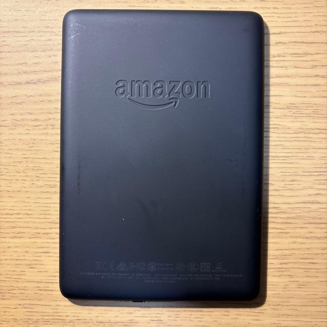 Kindle Paperwhite 第10世代 wifi 8GB 広告なし