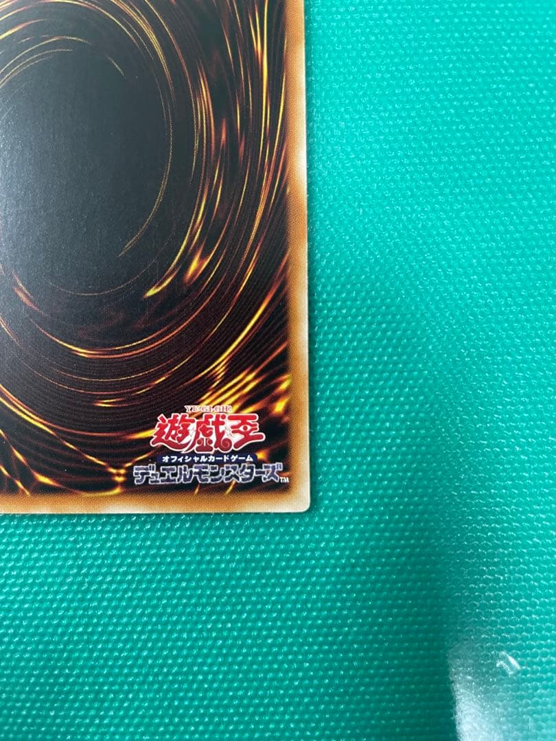 遊戯王　DP23-JP000 ブラックマジシャンガール ホロ　アジア