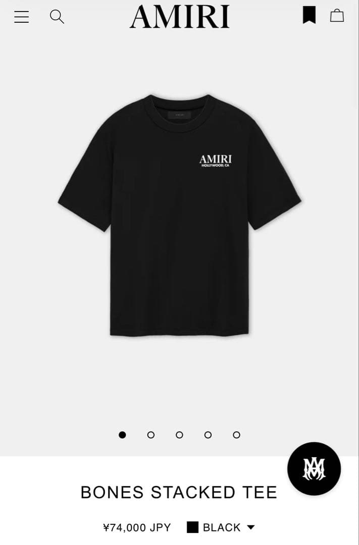 【国内正規】AMIRI STACKED TEE Lサイズ アミリ