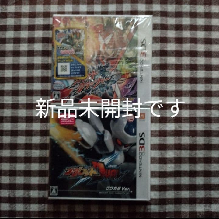 新品　カプコン　ガイストクラッシャー　メダロットデュアル　クワガタ　任天堂3DS