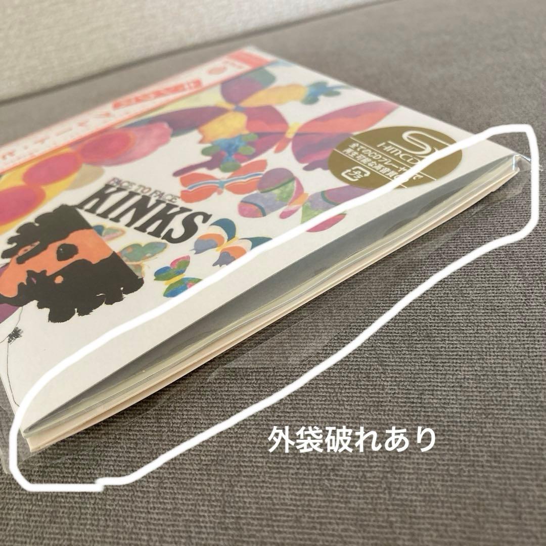 【匿名配送】フェイス・トゥ・フェイス(デラックス・エディション) 紙ジャケット